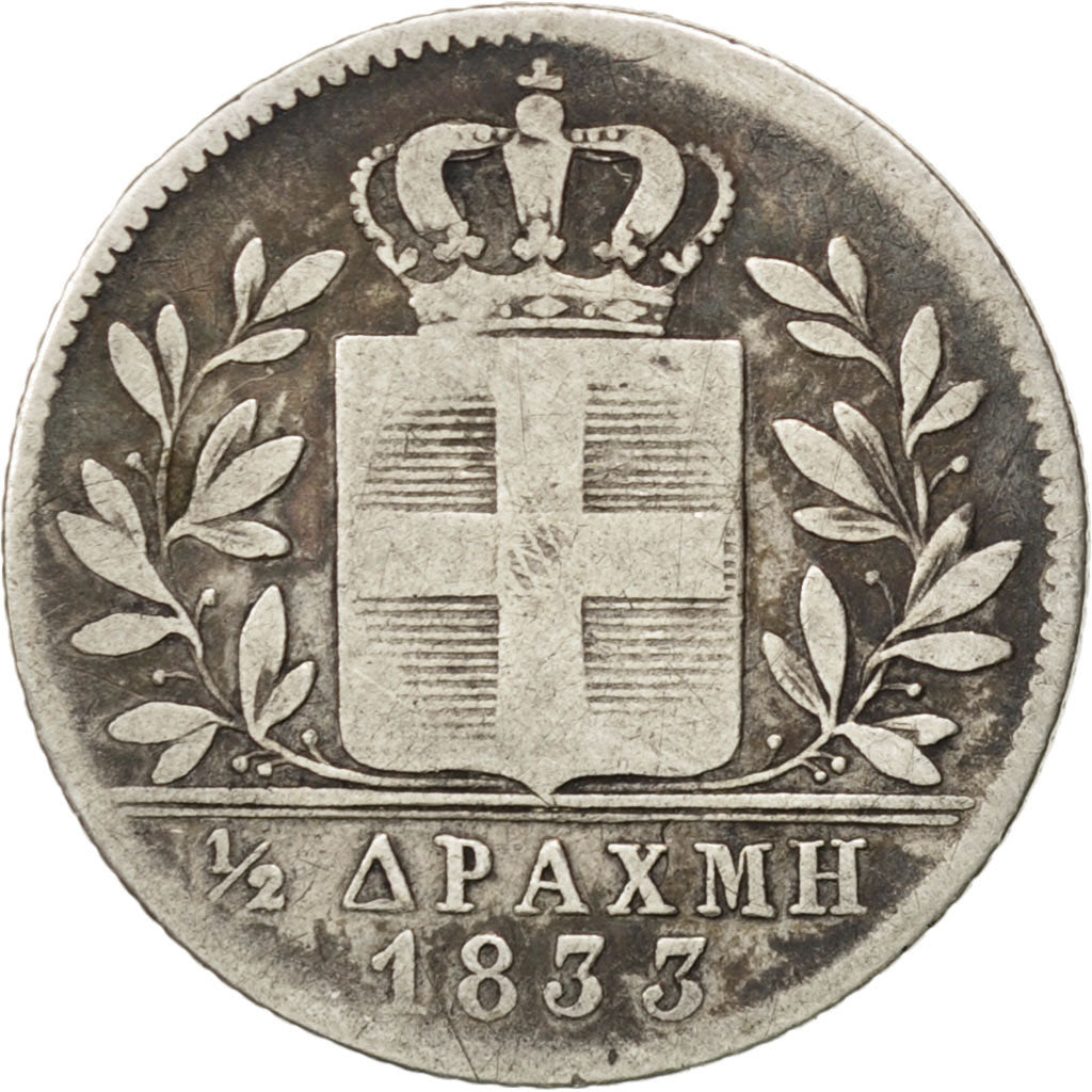 Grèce, Othon, 1/2 Drachme 1833, KM 19