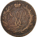 Moneda, Rusia, Elizabeth, 2 Kopeks, 1757, BC+, Cobre, KM:7.2