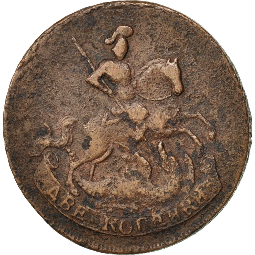 Moneda, Rusia, Elizabeth, 2 Kopeks, 1757, BC+, Cobre, KM:7.2