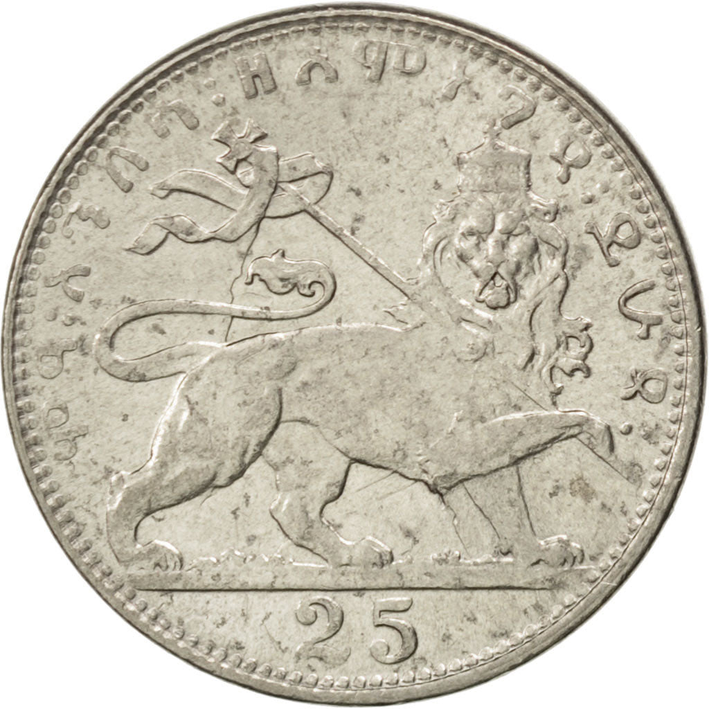ETHIOPIA, 25 Matonas, 1931, KM #30, MS(60-62), Nickel, 5.00