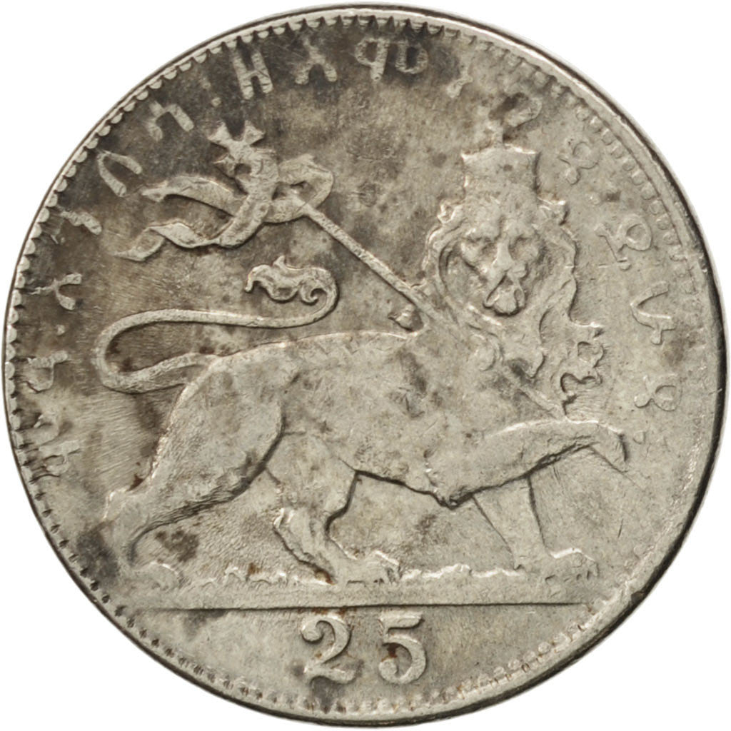 ETHIOPIA, 25 Matonas, 1931, KM #30, AU(50-53), Nickel, 4.93