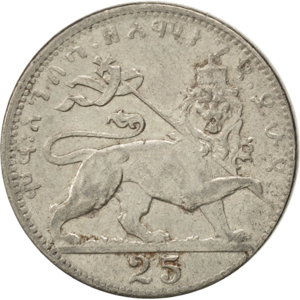 ETHIOPIA, 25 Matonas, 1931, KM #30, AU(50-53), Nickel, 4.95