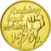 Coin, Poland, 2 Zlote, 2000, Warsaw, MS(63), Brass, KM:404
