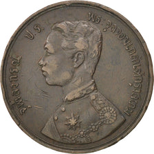 THAILAND, 2 Att, 1/32 Baht = 1 Sio, 1890, KM #23, EF(40-45), Bronze, 10.97