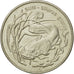 Coin, Poland, 2 Zlote, 1995, Warsaw, MS(60-62), Copper-nickel, KM:289