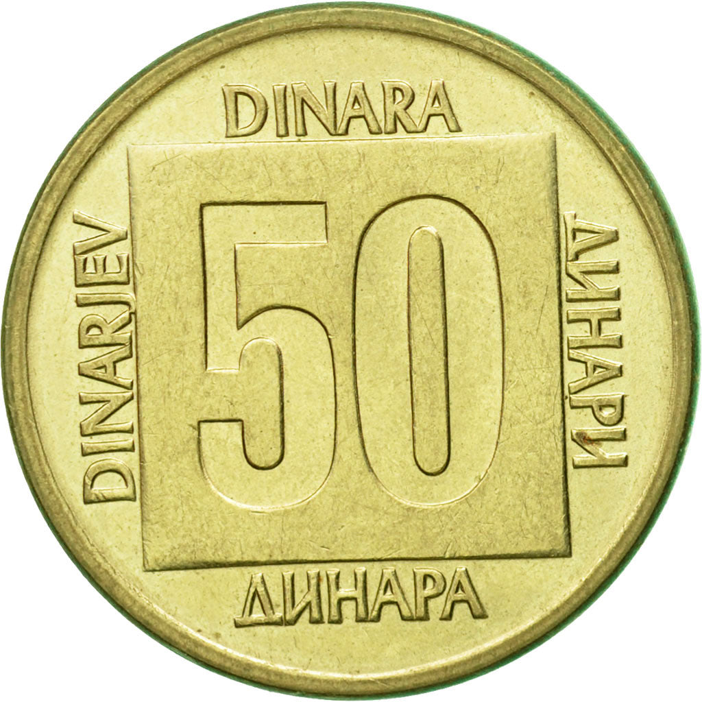 Coin, Yugoslavia, 50 Dinara, 1988, AU(55-58), Brass, KM:133