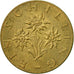 Coin, Austria, Schilling, 1964, EF(40-45), Aluminum-Bronze, KM:2886
