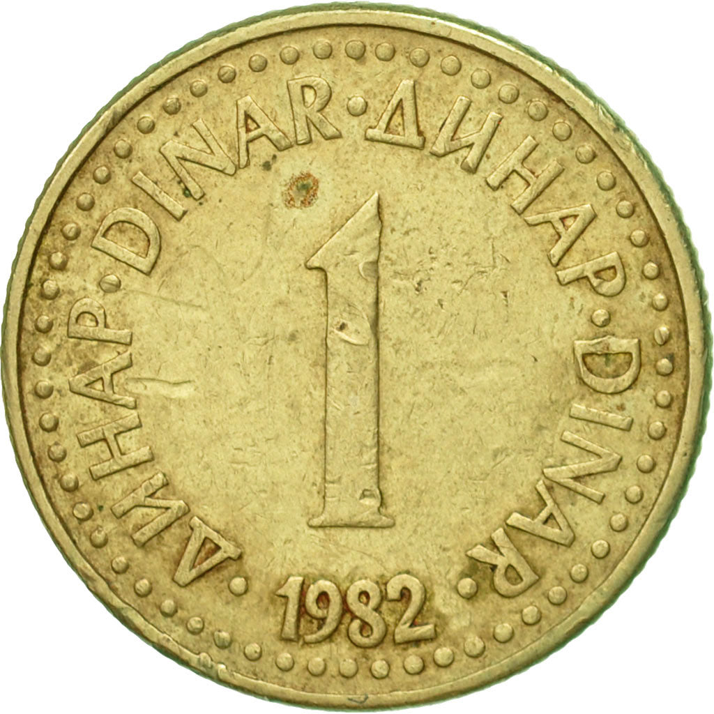 Coin, Yugoslavia, Dinar, 1982, EF(40-45), Nickel-brass, KM:86