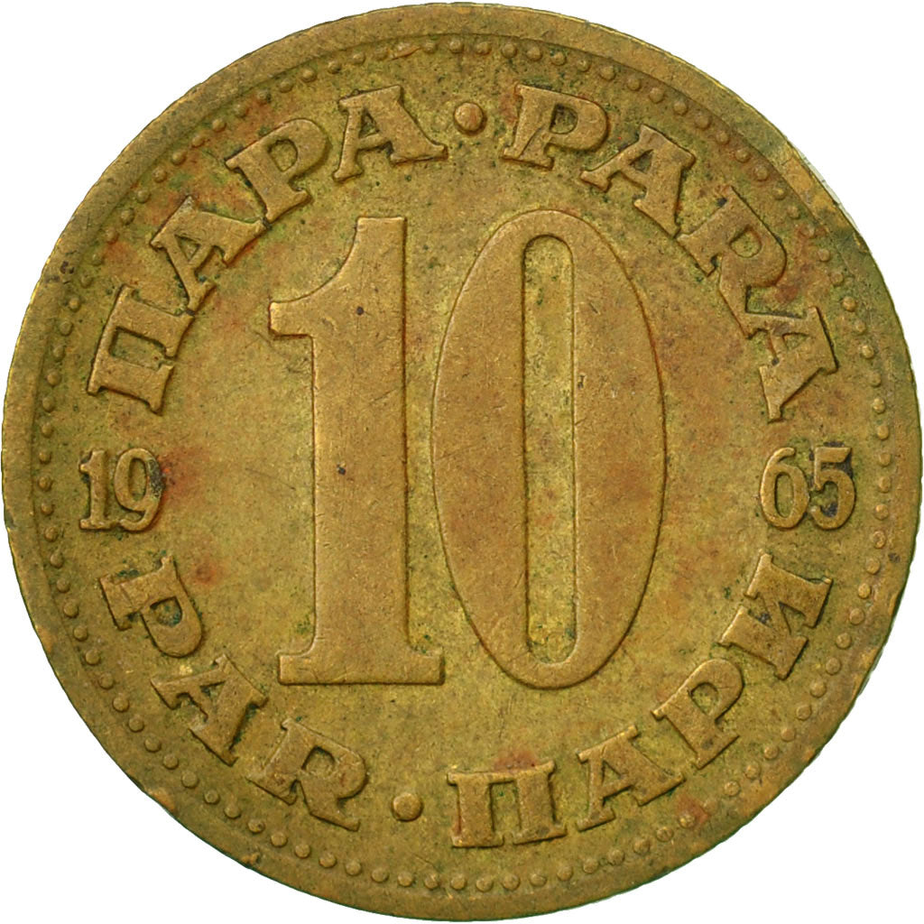 Coin, Yugoslavia, 10 Para, 1965, VF(30-35), Brass, KM:44