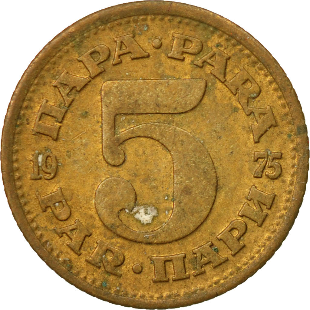 Coin, Yugoslavia, 5 Para, 1975, EF(40-45), Brass, KM:43
