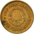 Moneta, Jugosławia, 5 Para, 1977, EF(40-45), Mosiądz, KM:43