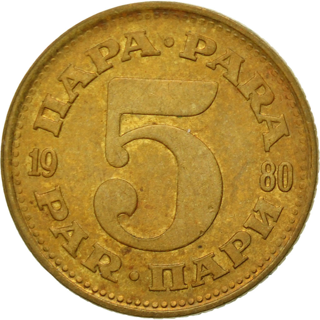 Coin, Yugoslavia, 5 Para, 1980, EF(40-45), Brass, KM:43