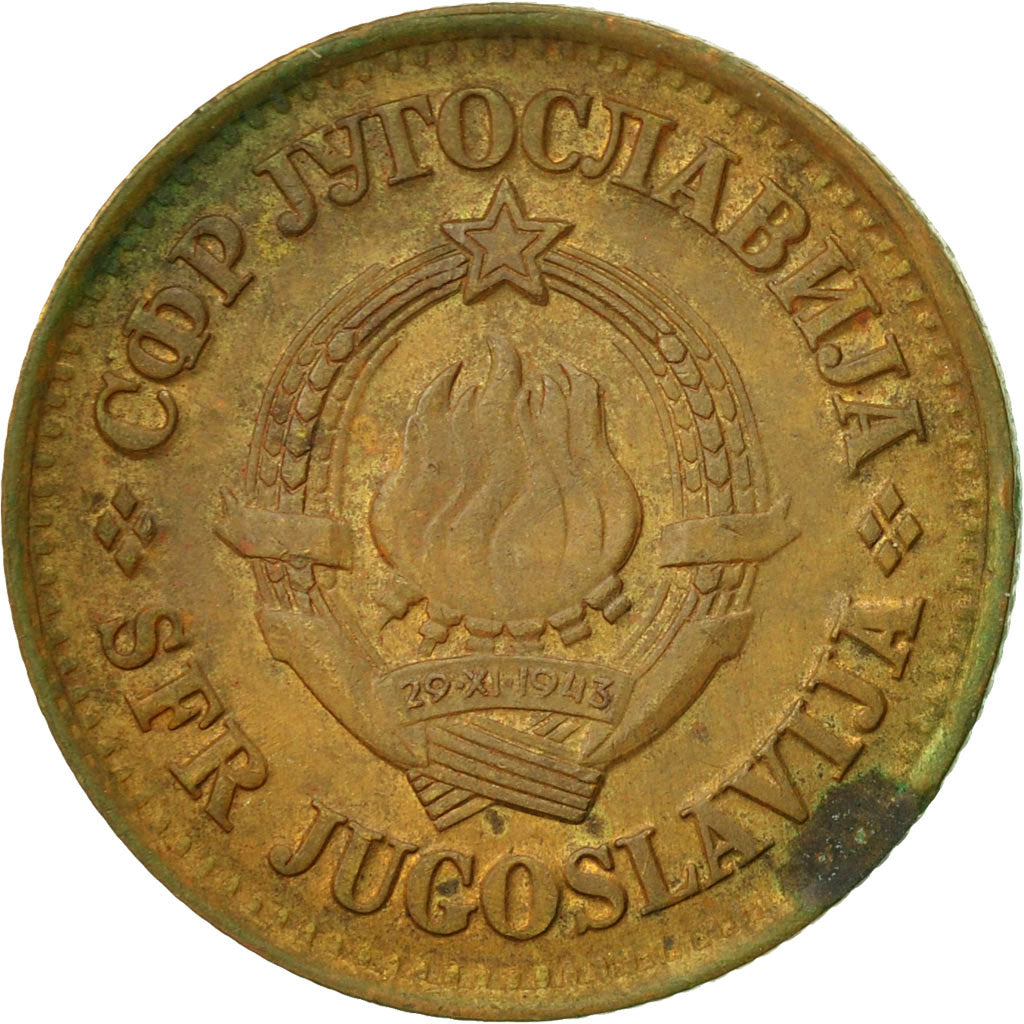 Coin, Yugoslavia, 20 Para, 1978, EF(40-45), Brass, KM:45
