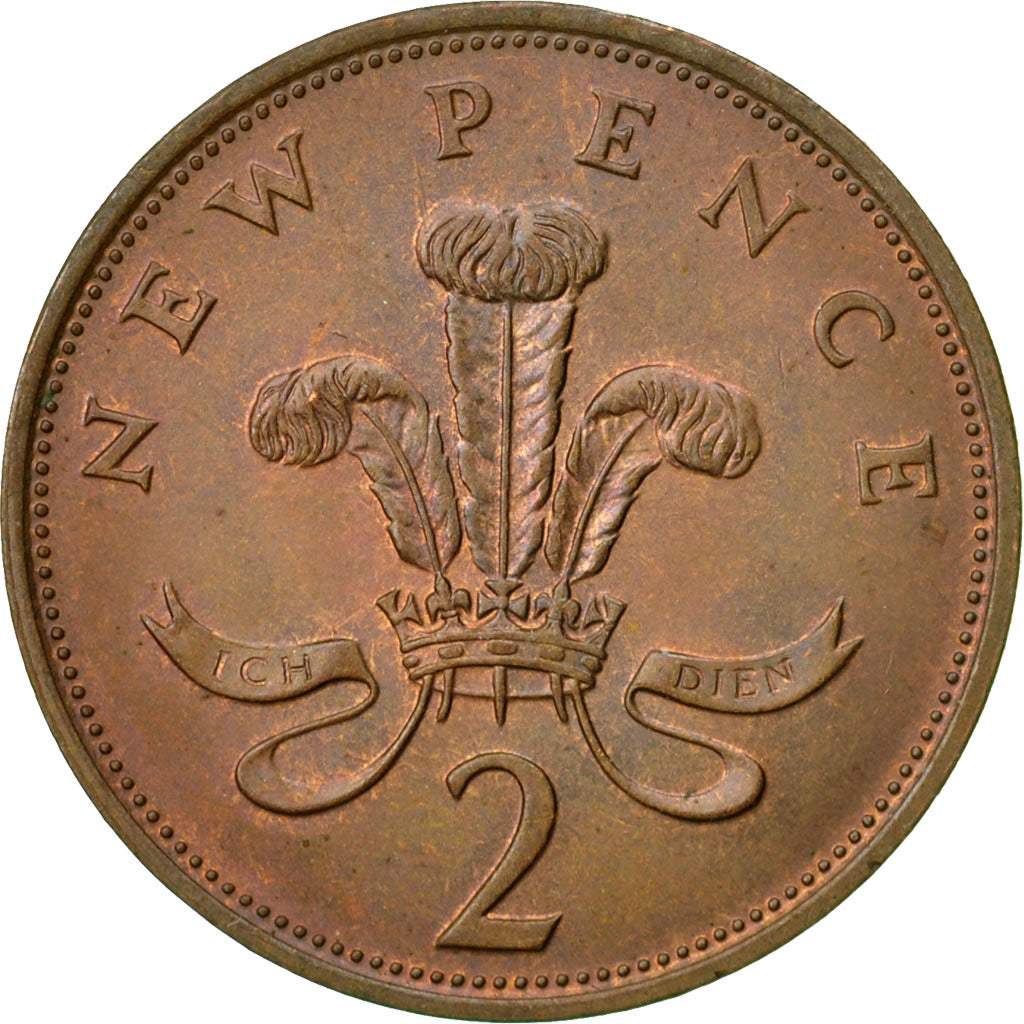 Coin, Great Britain, Elizabeth II, 2 Pence, 1981, British Royal Mint, EF(40-45)