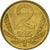Coin, Poland, 2 Zlote, 1982, Warsaw, EF(40-45), Brass, KM:80.1