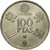 Coin, Spain, Juan Carlos I, 100 Pesetas, 1980, Madrid, MS(63), Copper-nickel