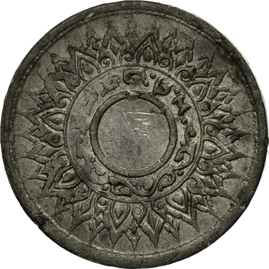 Coin, Thailand, Rama VIII, Satang, 1942, EF(40-45), Tin, KM:57