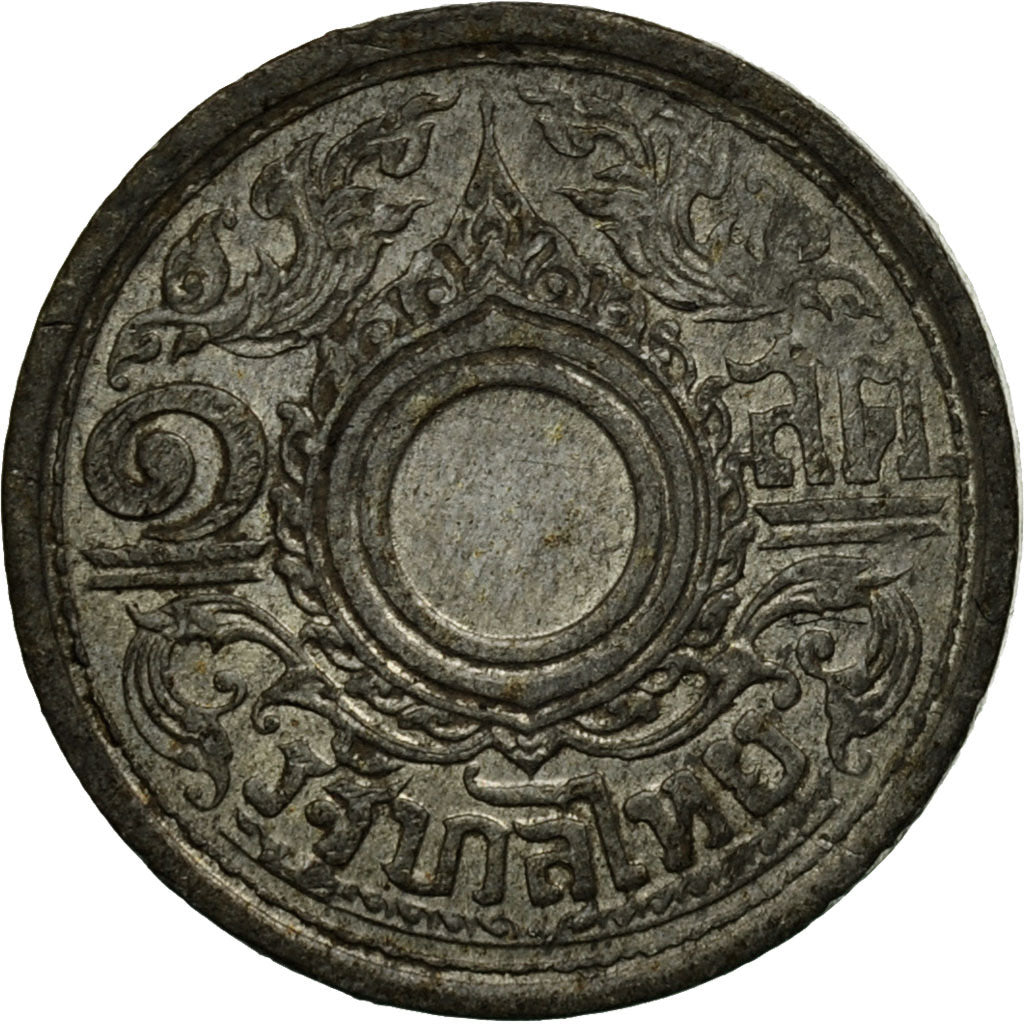 Coin, Thailand, Rama VIII, Satang, 1942, EF(40-45), Tin, KM:57