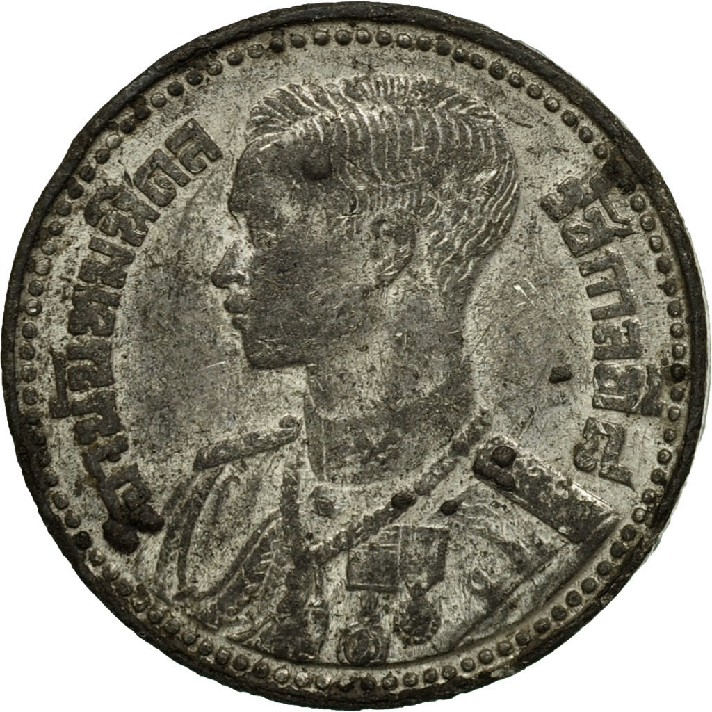 Coin, Thailand, Rama IX, 10 Satang, 1957, EF(40-45), Aluminum-Bronze, KM:79d