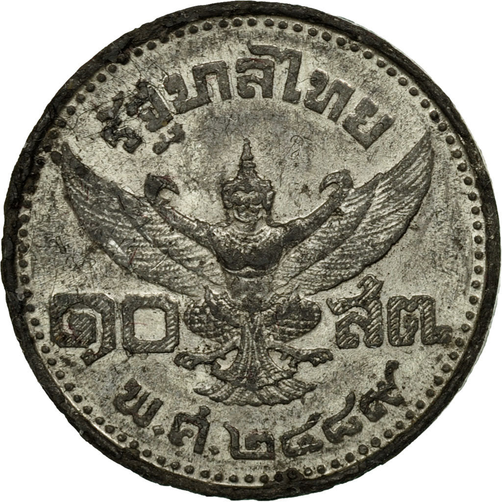 Coin, Thailand, Rama IX, 10 Satang, 1957, EF(40-45), Aluminum-Bronze, KM:79d