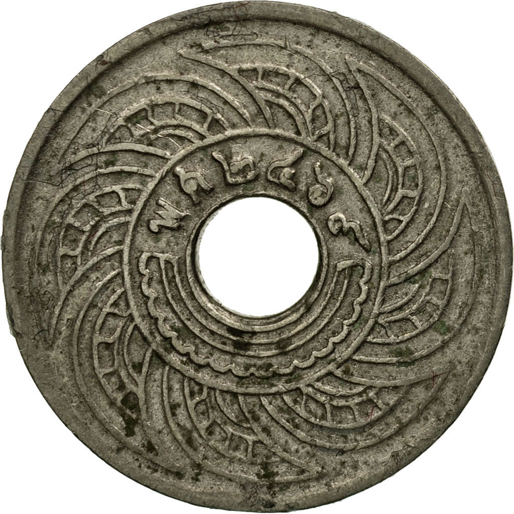 Coin, Thailand, Rama VI, 5 Satang, 1937, MS(60-62), Nickel, KM:36