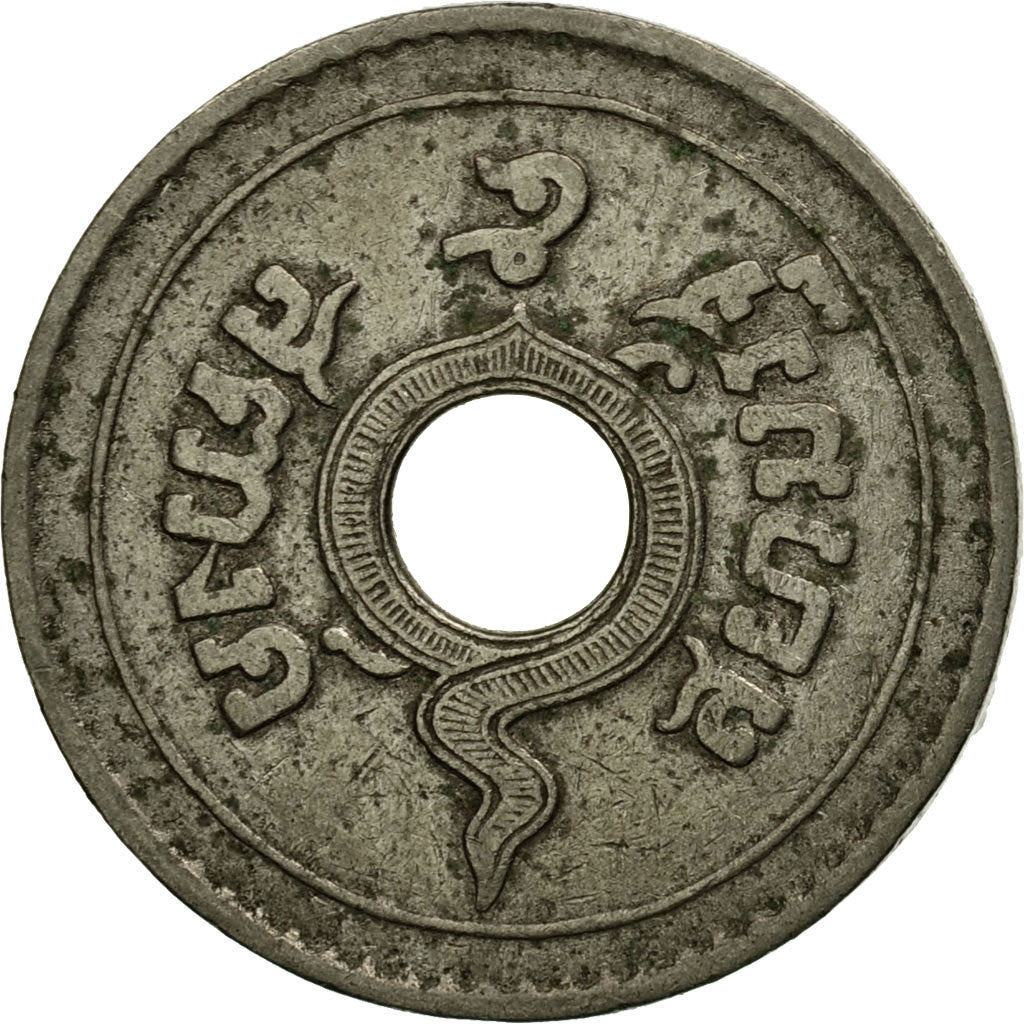 Coin, Thailand, Rama VI, 5 Satang, 1937, MS(60-62), Nickel, KM:36
