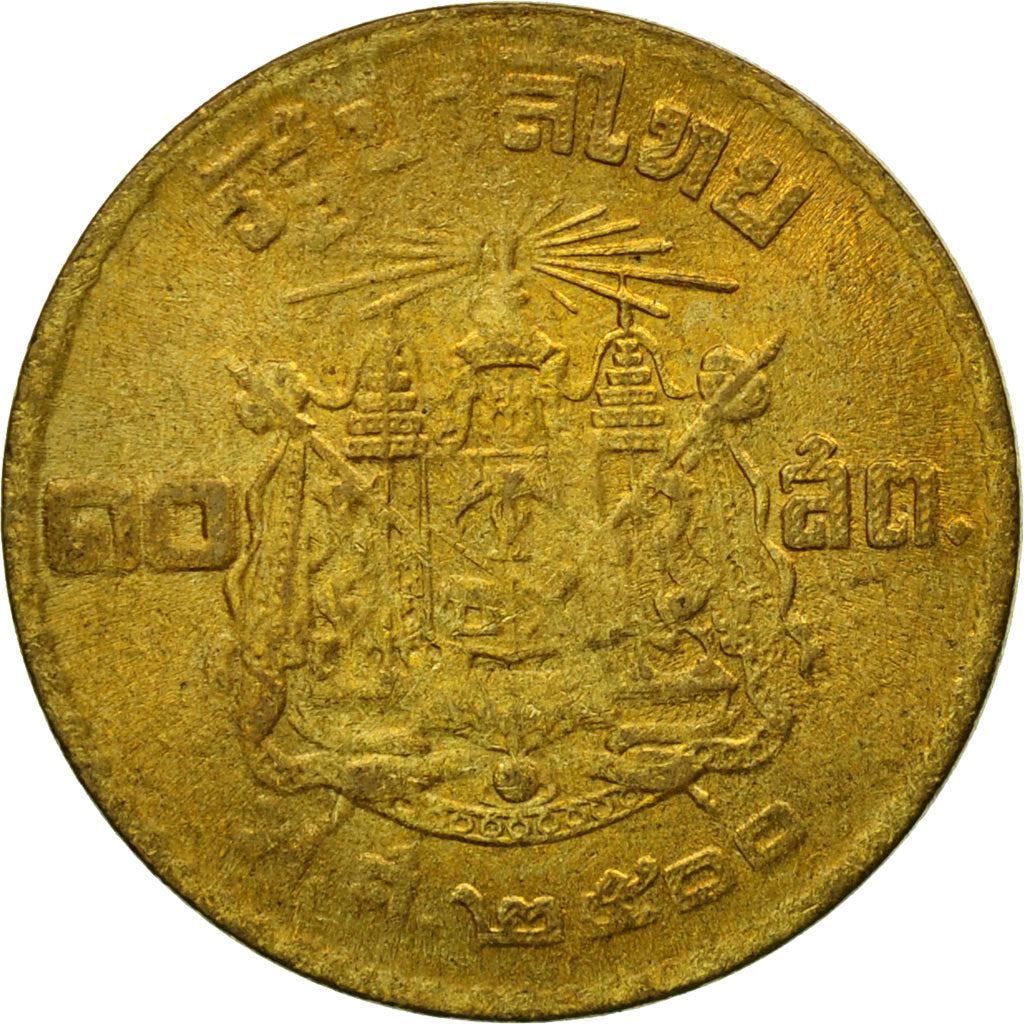 Monnaie, Thaïlande, Rama IX, 10 Satang, 1957, TTB, Aluminum-Bronze, KM:79d
