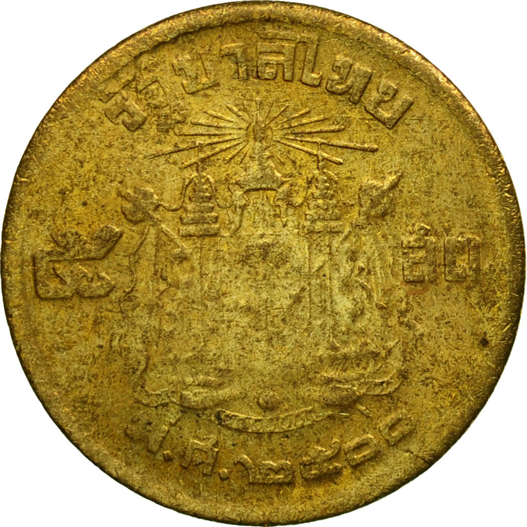 Monnaie, Thaïlande, Rama IX, 5 Satang, 1957, TTB, Aluminum-Bronze, KM:78