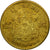 Moneta, Tajlandia, Rama IX, 5 Satang, 1957, EF(40-45), Aluminium-Brąz, KM:78