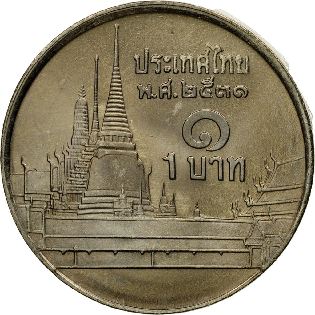 Coin, Thailand, Rama IX, Baht, 1987, MS(63), Copper-nickel, KM:183