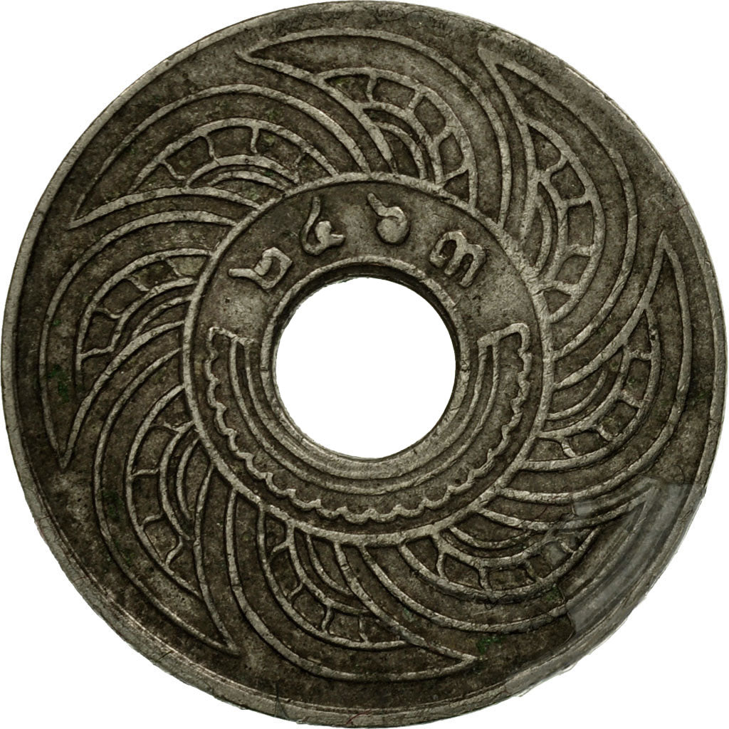 Coin, Thailand, Rama VI, 10 Satang, 1937, EF(40-45), Nickel, KM:37