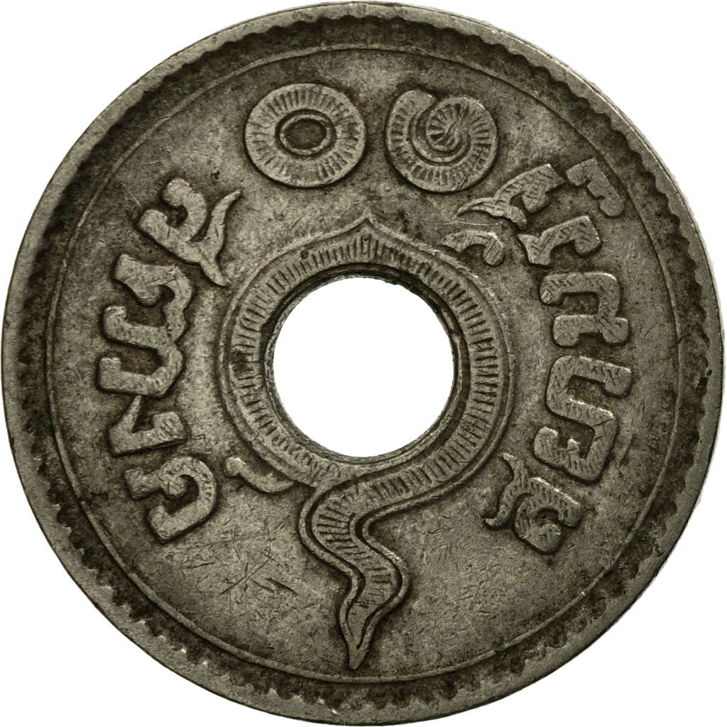 Coin, Thailand, Rama VI, 10 Satang, 1937, EF(40-45), Nickel, KM:37