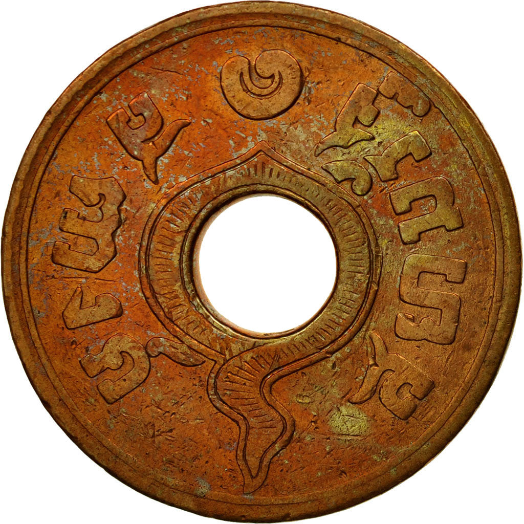 Coin, Thailand, Rama VI, Satang, 1937, EF(40-45), Bronze, KM:35