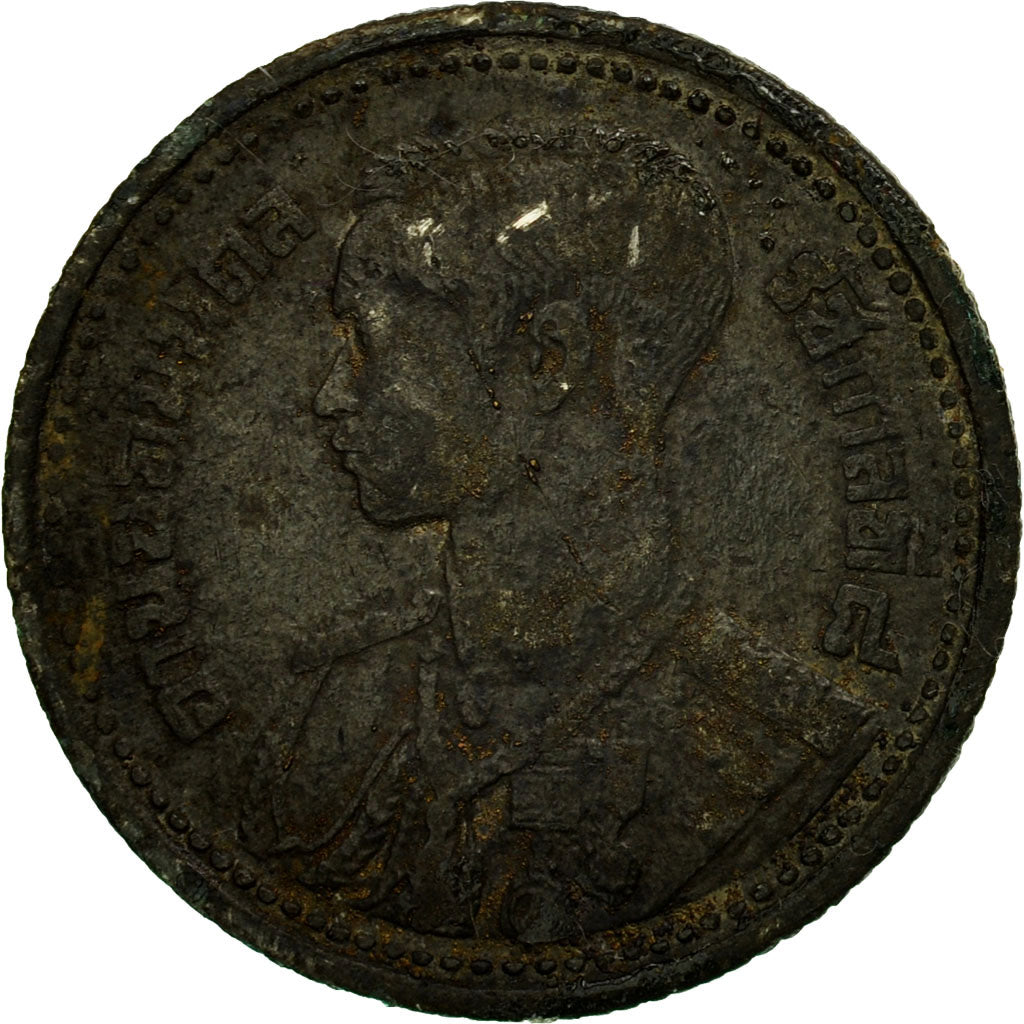 Coin, Thailand, Rama VIII, 25 Satang = 1/4 Baht, 1946, F(12-15), Tin, KM:70