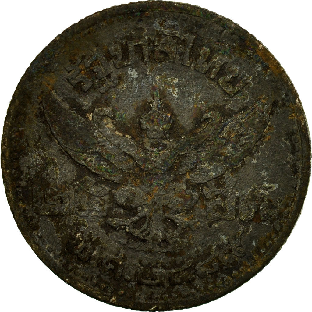 Coin, Thailand, Rama VIII, 25 Satang = 1/4 Baht, 1946, F(12-15), Tin, KM:70