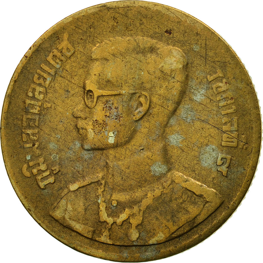 Moneta, Thailandia, Rama IX, 50 Satang = 1/2 Baht, 1950, MB+, Alluminio-bronzo