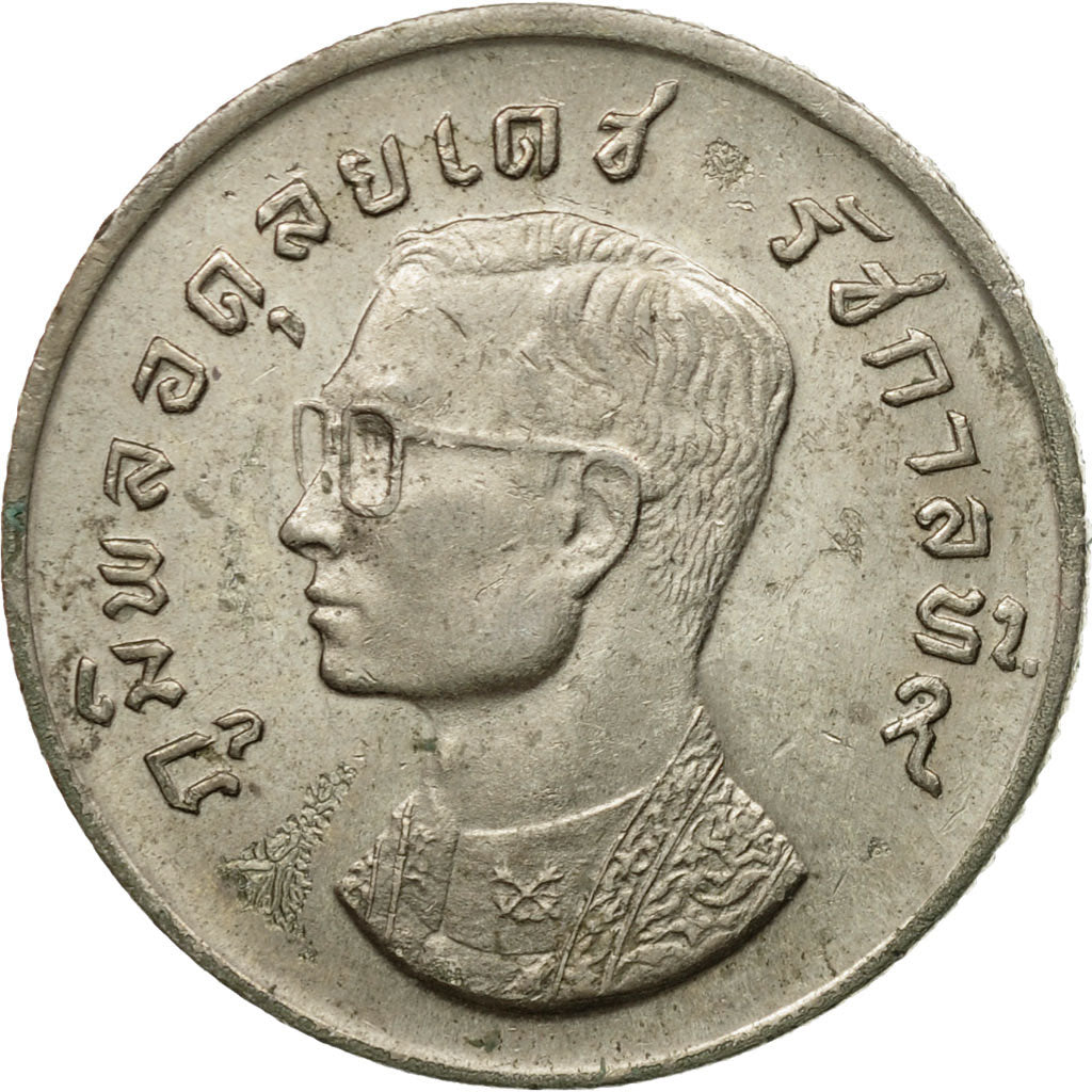 Coin, Thailand, Rama IX, Baht, 1974, EF(40-45), Copper-nickel, KM:100