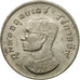 Coin, Thailand, Rama IX, Baht, 1974, EF(40-45), Copper-nickel, KM:100