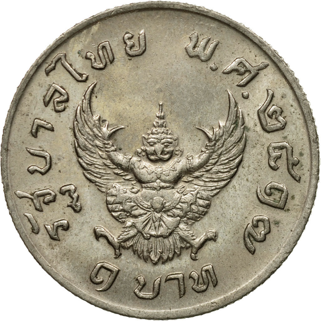 Coin, Thailand, Rama IX, Baht, 1974, EF(40-45), Copper-nickel, KM:100