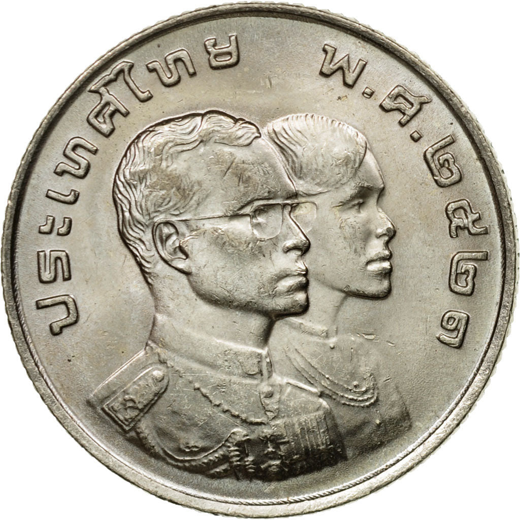 Coin, Thailand, Rama IX, Baht, 1977, AU(55-58), Bronze, KM:114a