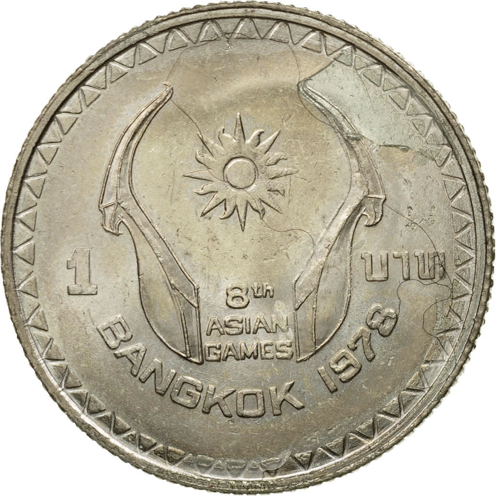 Coin, Thailand, Rama IX, Baht, 1977, AU(55-58), Bronze, KM:114a