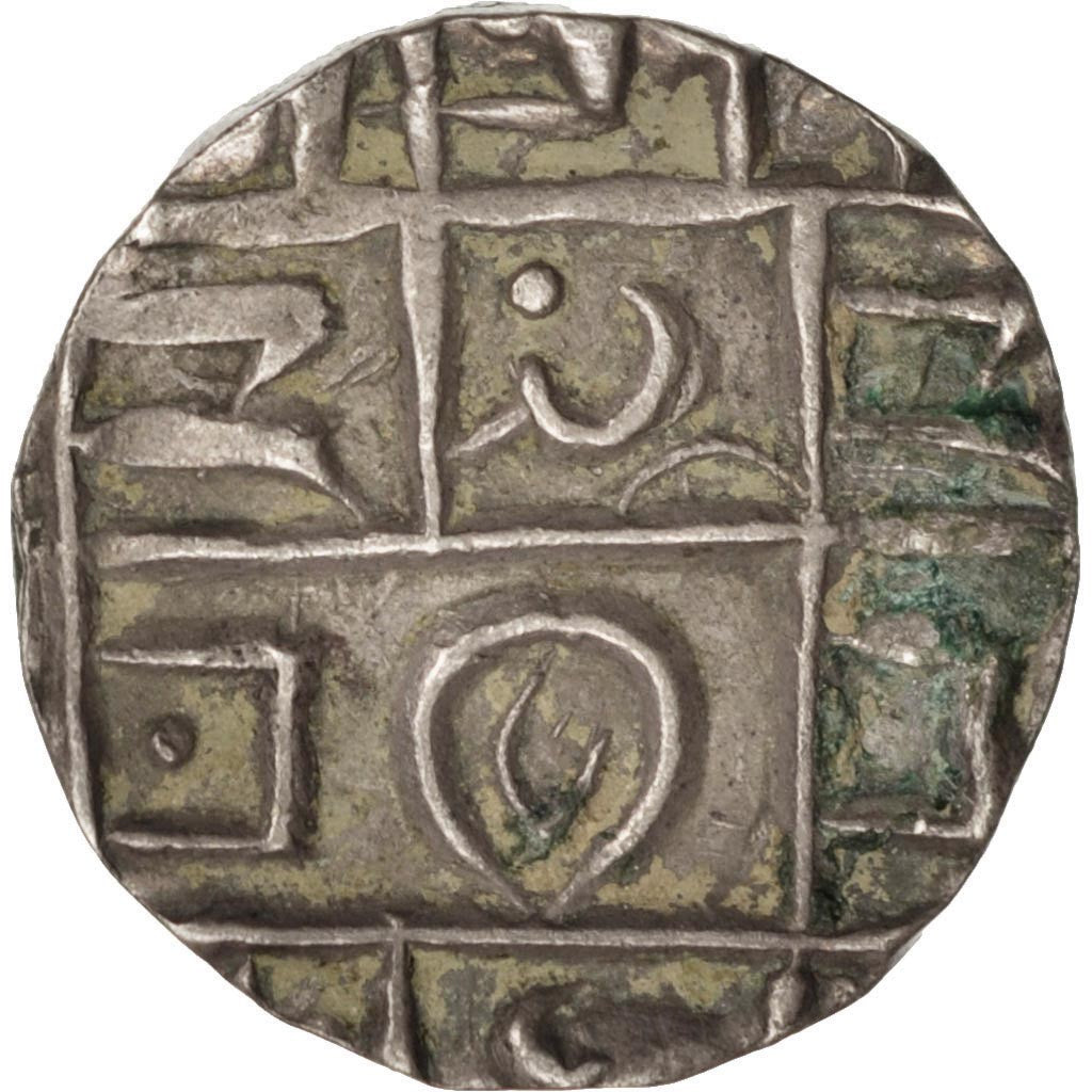 BHUTAN, 1/2 Rupee, Deb, 1820, KM #3, AU(50-53), Silver, Lead Alloying, 4.68