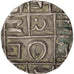 BHUTAN, 1/2 Rupee, Deb, 1820, KM #3, AU(50-53), Silver, Lead Alloying, 4.68