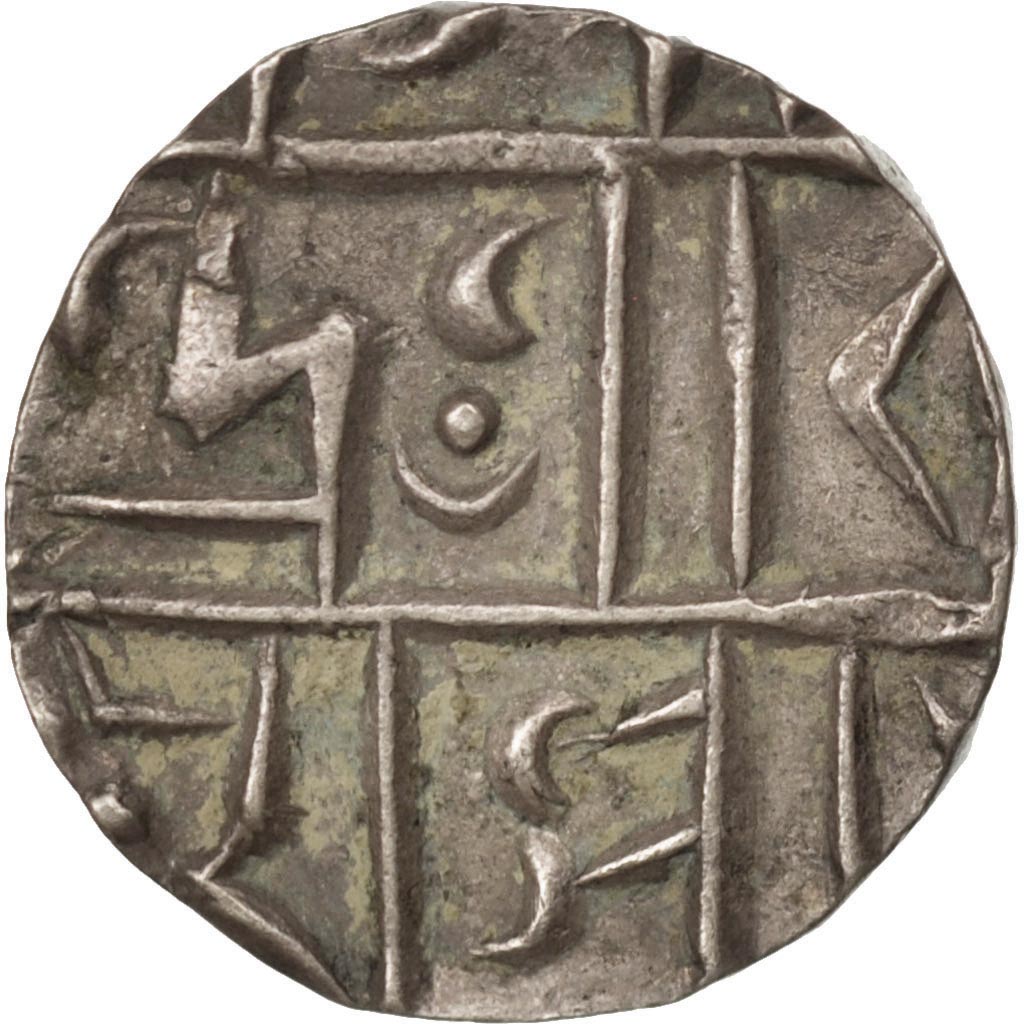 BHUTAN, 1/2 Rupee, Deb, 1820, KM #3, AU(50-53), Silver, Lead Alloying, 4.68