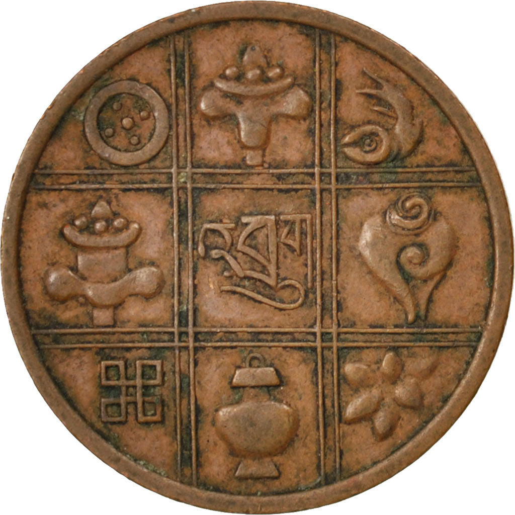 BHUTAN, Pice, 1951, KM #27, EF(40-45), Bronze, 21.28, 2.96