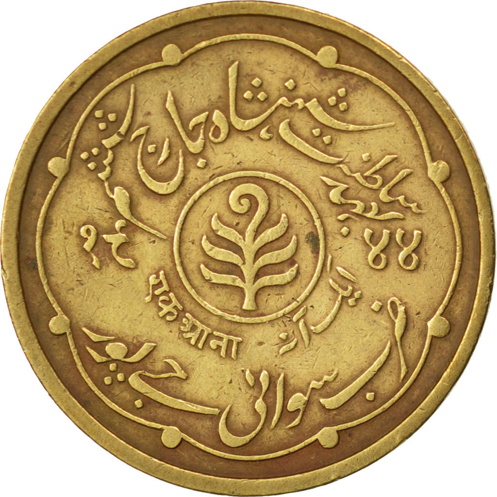 INDIA-PRINCELY STATES, Anna, 1944, Sawai Jaipur, KM #188, EF(40-45), Brass, 3.89