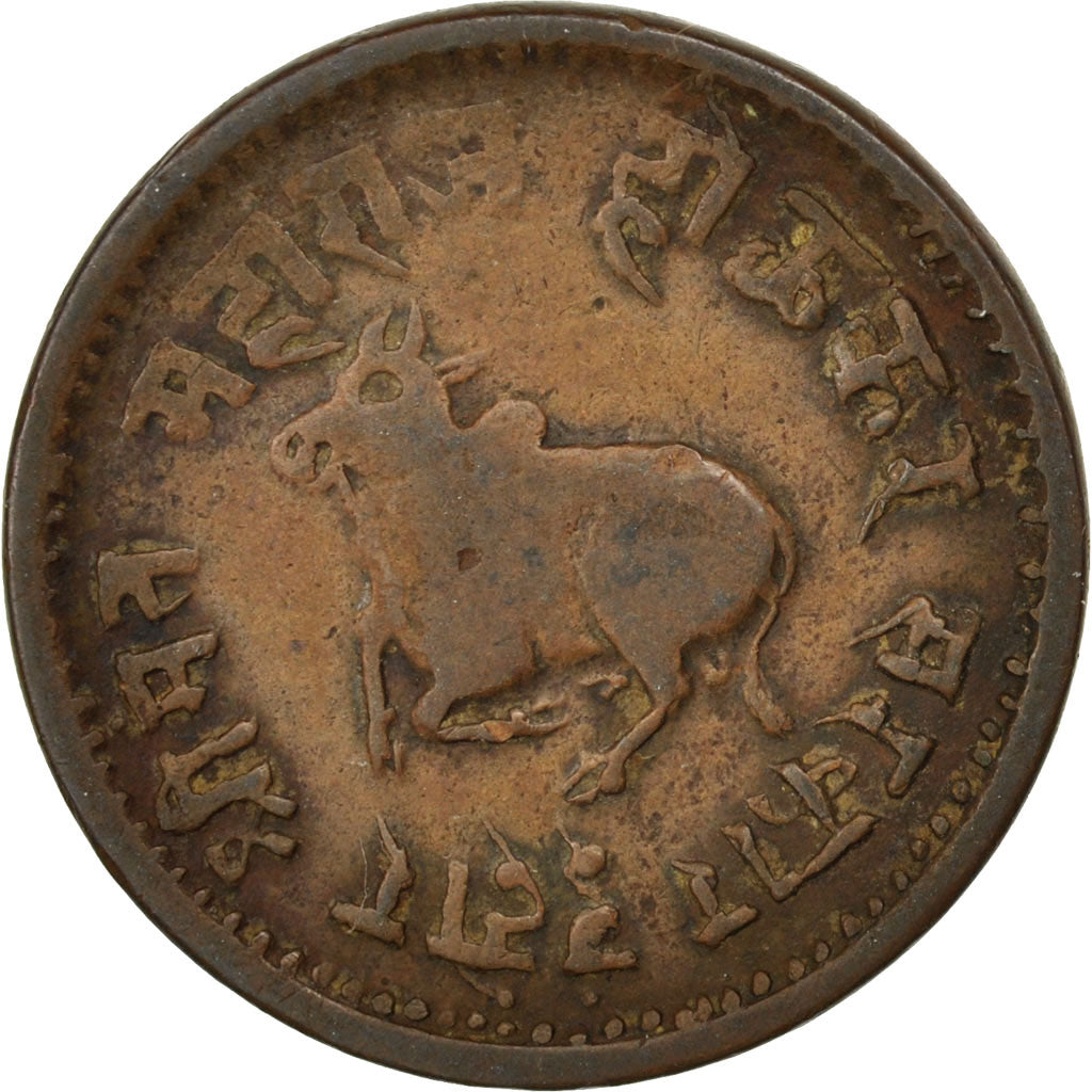 INDIA-PRINCELY STATES, 1/4 Anna, 1890, Indore, KM #33.3, VF(20-25), Copper, 27,.