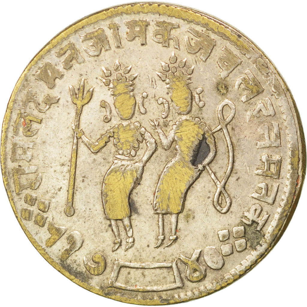 Monnaie, India, Jeton, TB+, Argent