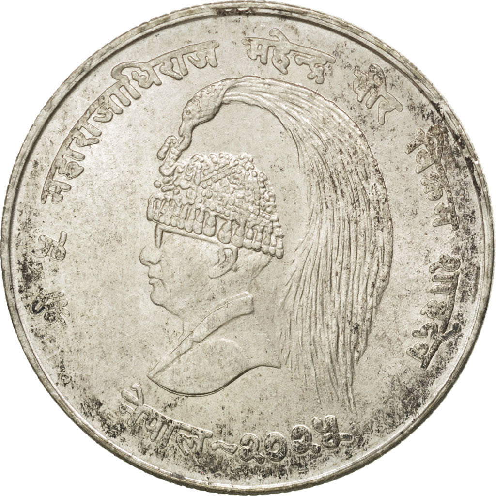 Coin, Nepal, SHAH DYNASTY, Mahendra Bir Bikram, 10 Rupee, 1968, MS(60-62)