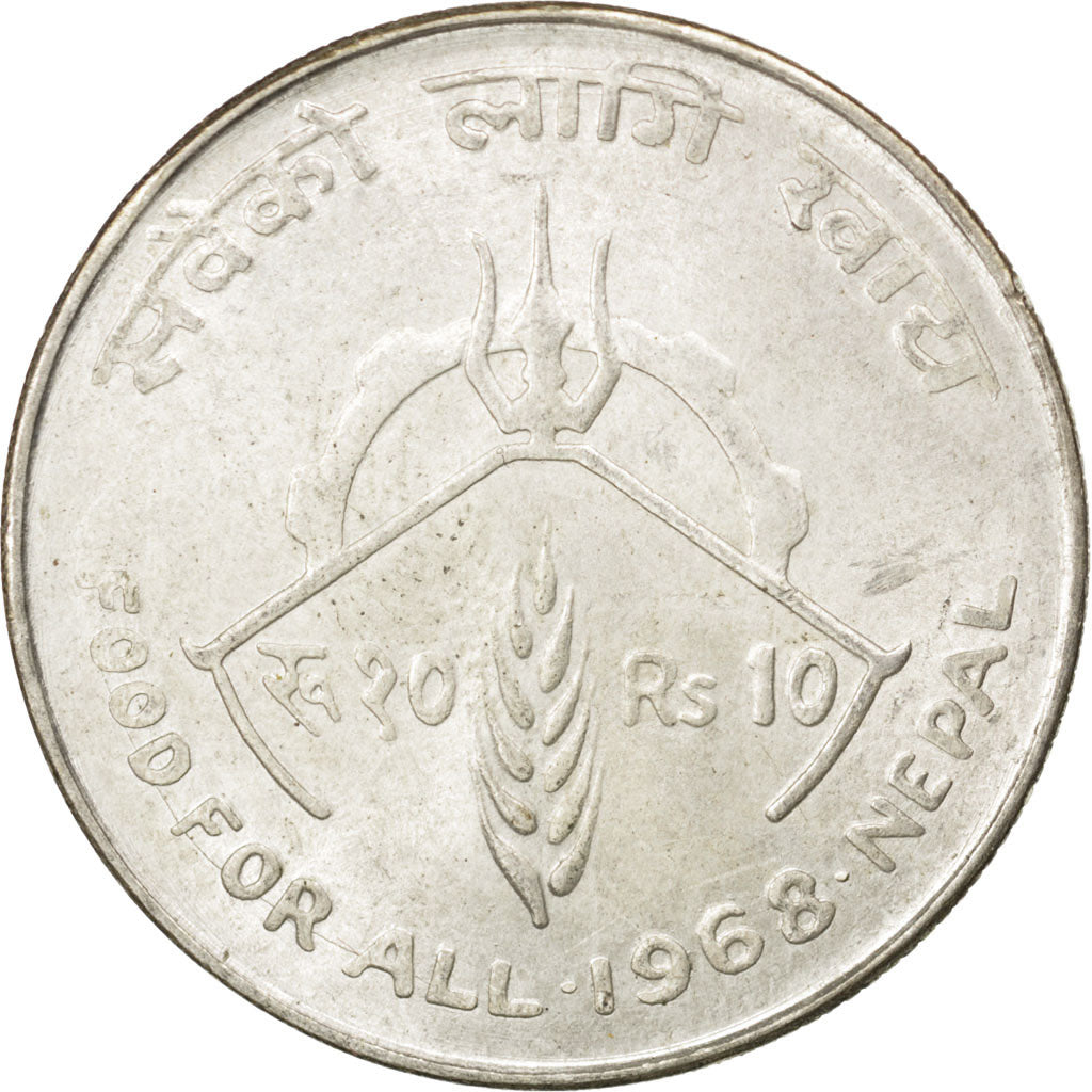Coin, Nepal, SHAH DYNASTY, Mahendra Bir Bikram, 10 Rupee, 1968, MS(60-62)
